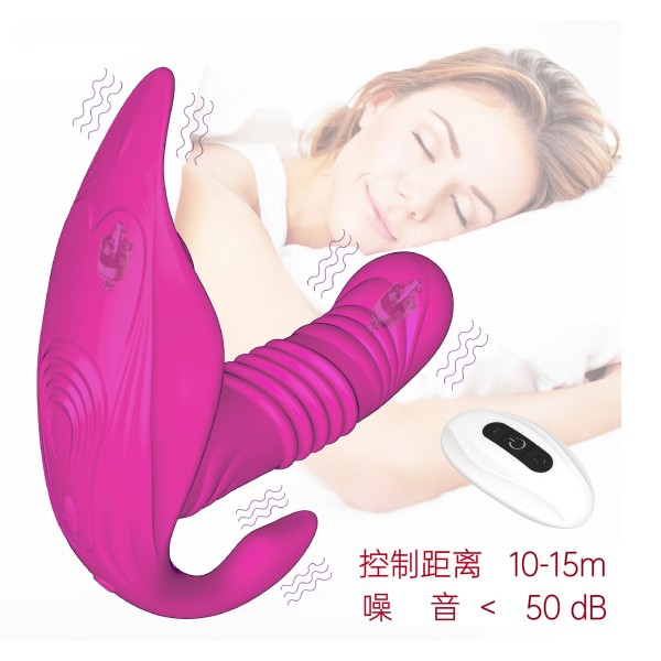 vibrador hot